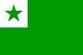 img - Zamenhof, il padre dell'esperanto