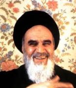Ruollah Khomeyni, il Grande ayatollah 